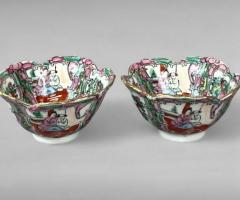 Pair of Chinese Porcelain Rice Bowls Famille Rose with Qianlong Mark